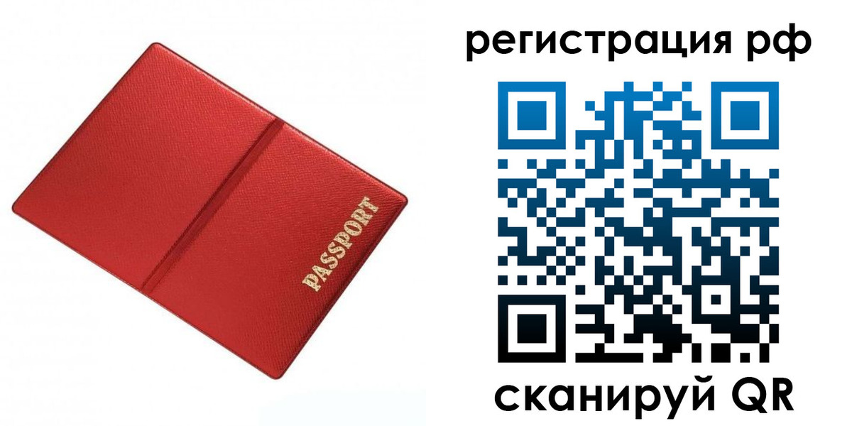 форма 3 в Беслане
